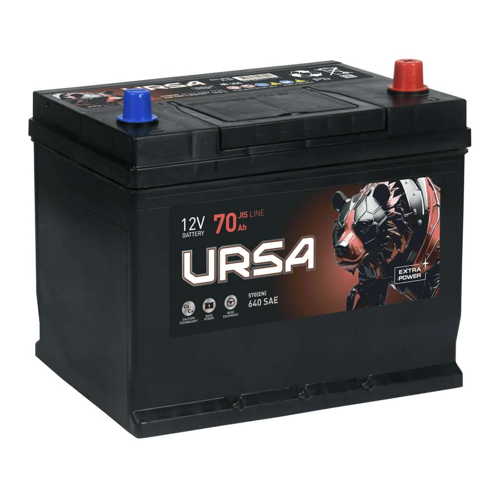 Аккумулятор ZUBR 70прямая для автомобилей установка замена