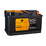 80Ah R+ Runner AGM 12V 800 А (ДШВ: 315*175*190мм), корпус: Euro, клеммы: конуc