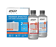 Набор "Полная очистка системы охлаждения в 2 этапа" Lavr Service Крышка  310 мл