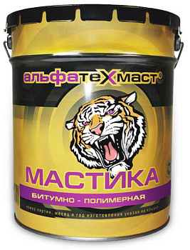 Мастика битумная гидроизоляционная АльфаТехМаст для фундамента и кровли