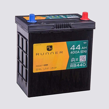Аккумулятор RUNNER 44 обратная 